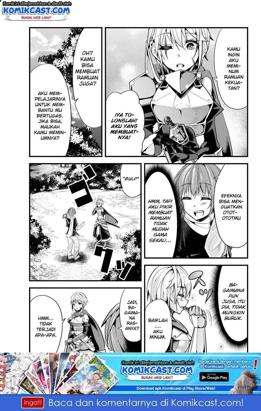 Ima Made Ichido mo Onna Atsukaisareta koto ga nai Onna Kishi wo Onna Atsukai suru Chapter 041