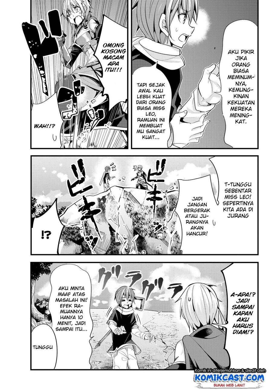 Ima Made Ichido mo Onna Atsukaisareta koto ga nai Onna Kishi wo Onna Atsukai suru Chapter 041