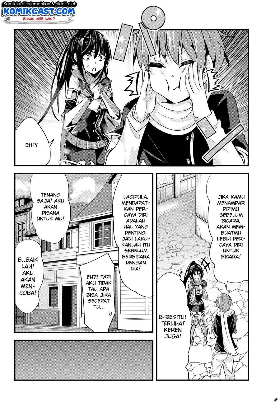 Ima Made Ichido mo Onna Atsukaisareta koto ga nai Onna Kishi wo Onna Atsukai suru Chapter 042
