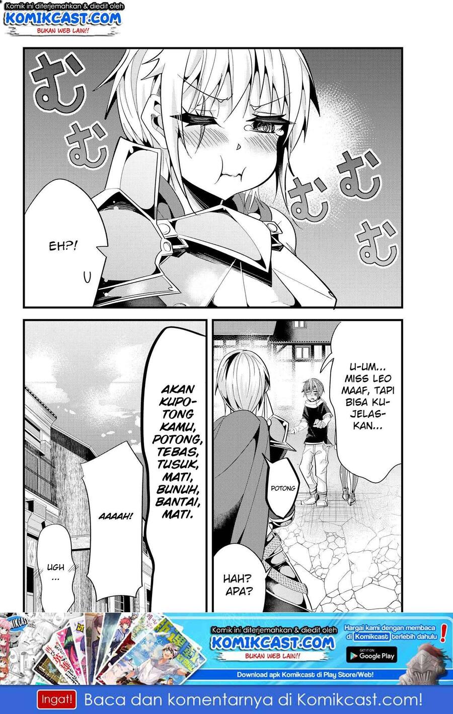 Ima Made Ichido mo Onna Atsukaisareta koto ga nai Onna Kishi wo Onna Atsukai suru Chapter 042