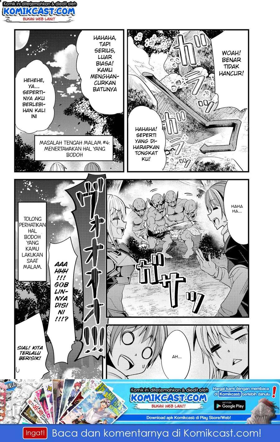Ima Made Ichido mo Onna Atsukaisareta koto ga nai Onna Kishi wo Onna Atsukai suru Chapter 043