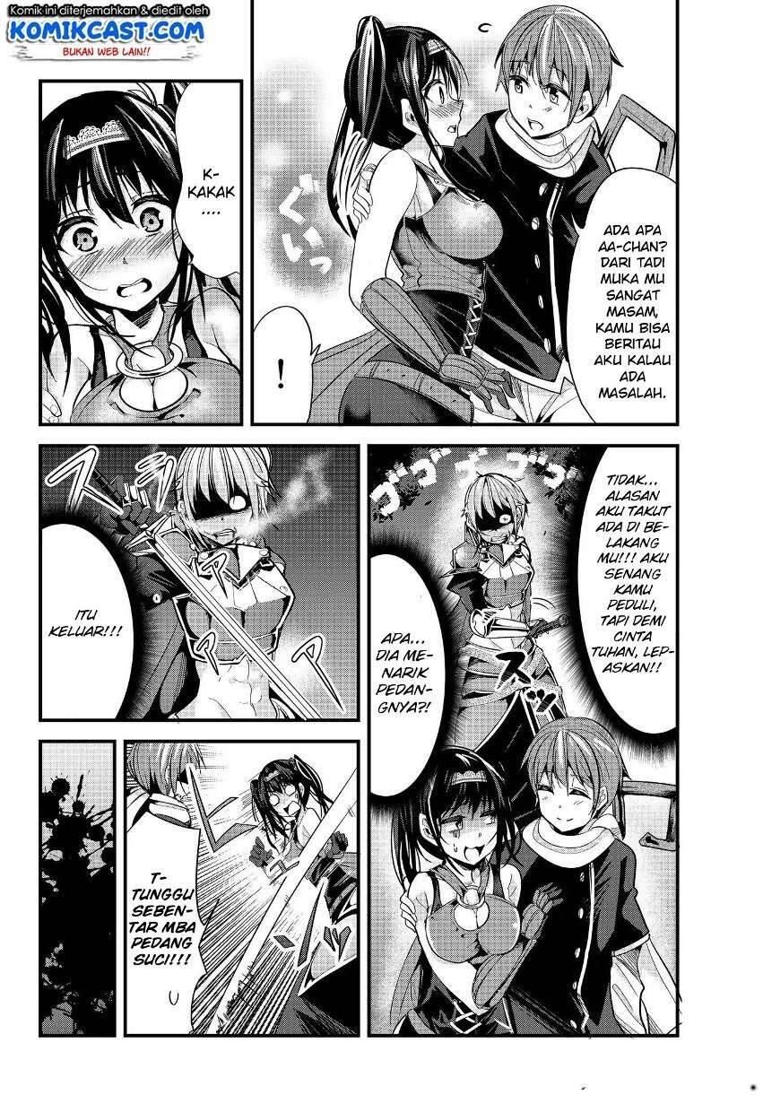 Ima Made Ichido mo Onna Atsukaisareta koto ga nai Onna Kishi wo Onna Atsukai suru Chapter 044