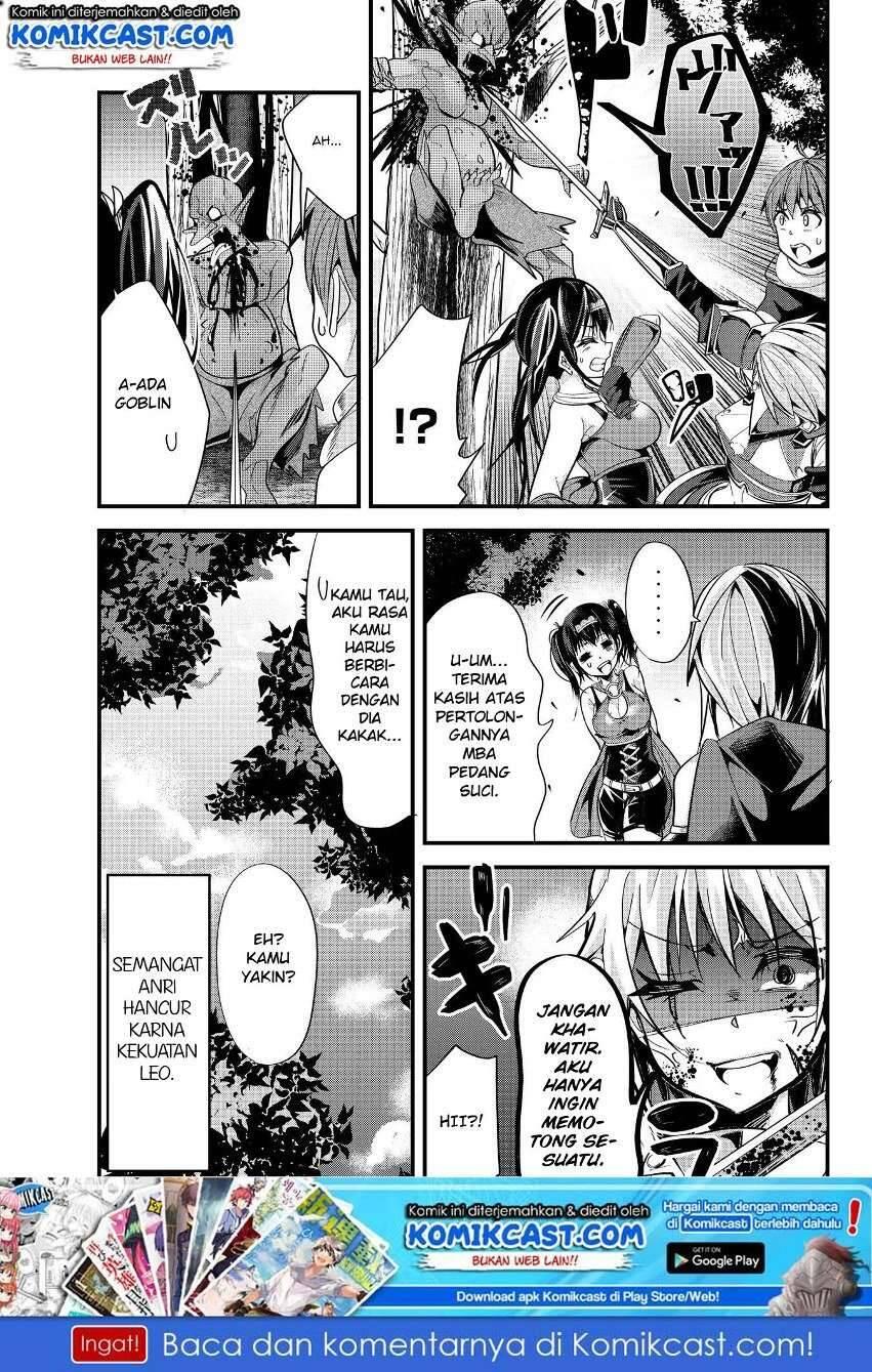 Ima Made Ichido mo Onna Atsukaisareta koto ga nai Onna Kishi wo Onna Atsukai suru Chapter 044