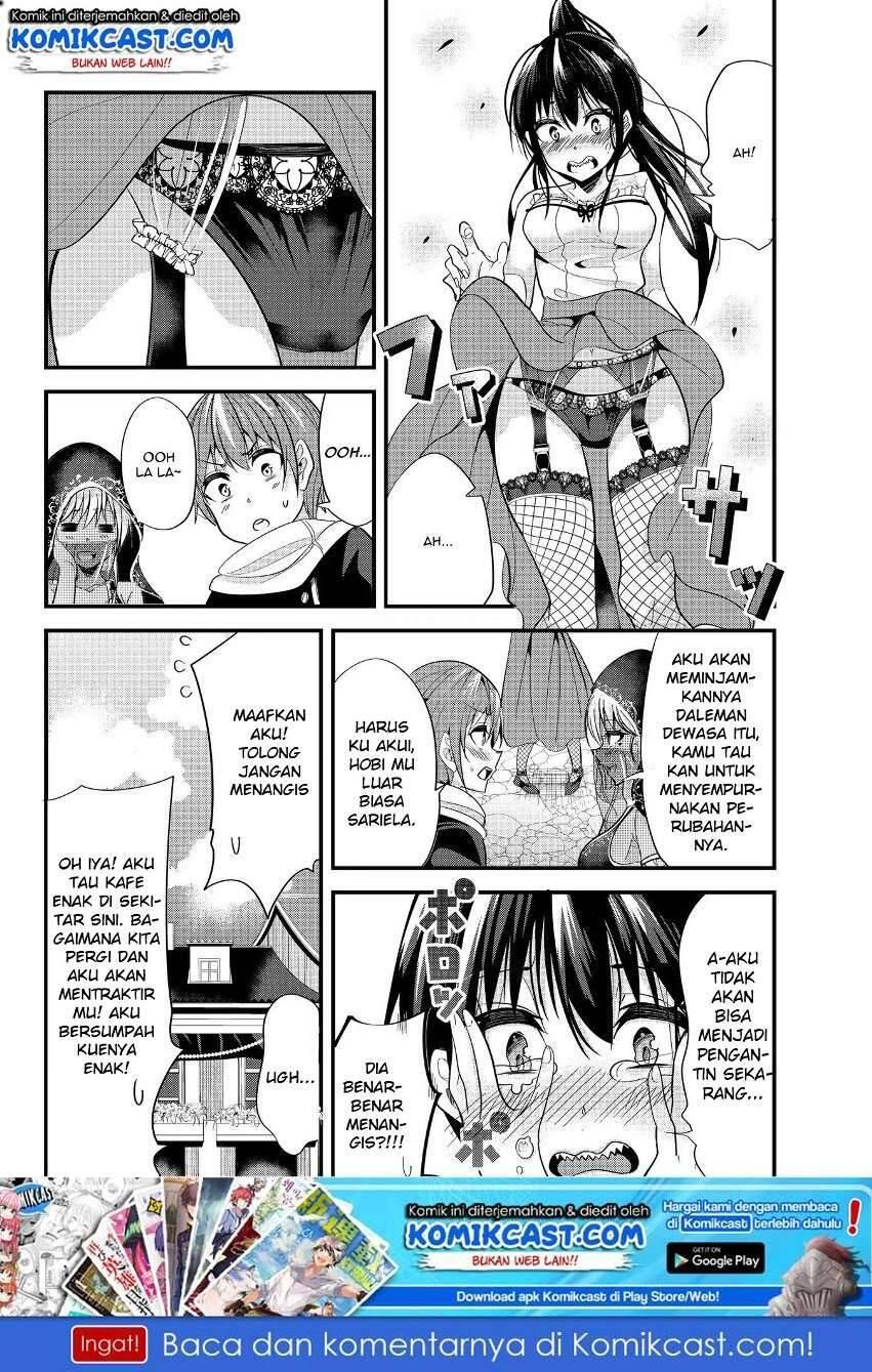 Ima Made Ichido mo Onna Atsukaisareta koto ga nai Onna Kishi wo Onna Atsukai suru Chapter 045