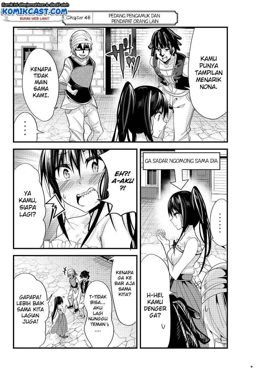 Ima Made Ichido mo Onna Atsukaisareta koto ga nai Onna Kishi wo Onna Atsukai suru Chapter 046