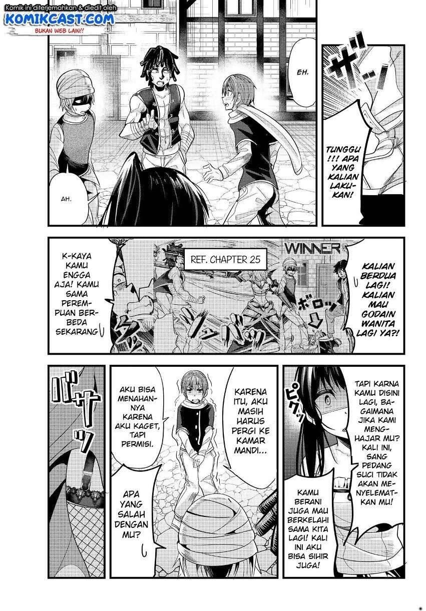 Ima Made Ichido mo Onna Atsukaisareta koto ga nai Onna Kishi wo Onna Atsukai suru Chapter 046