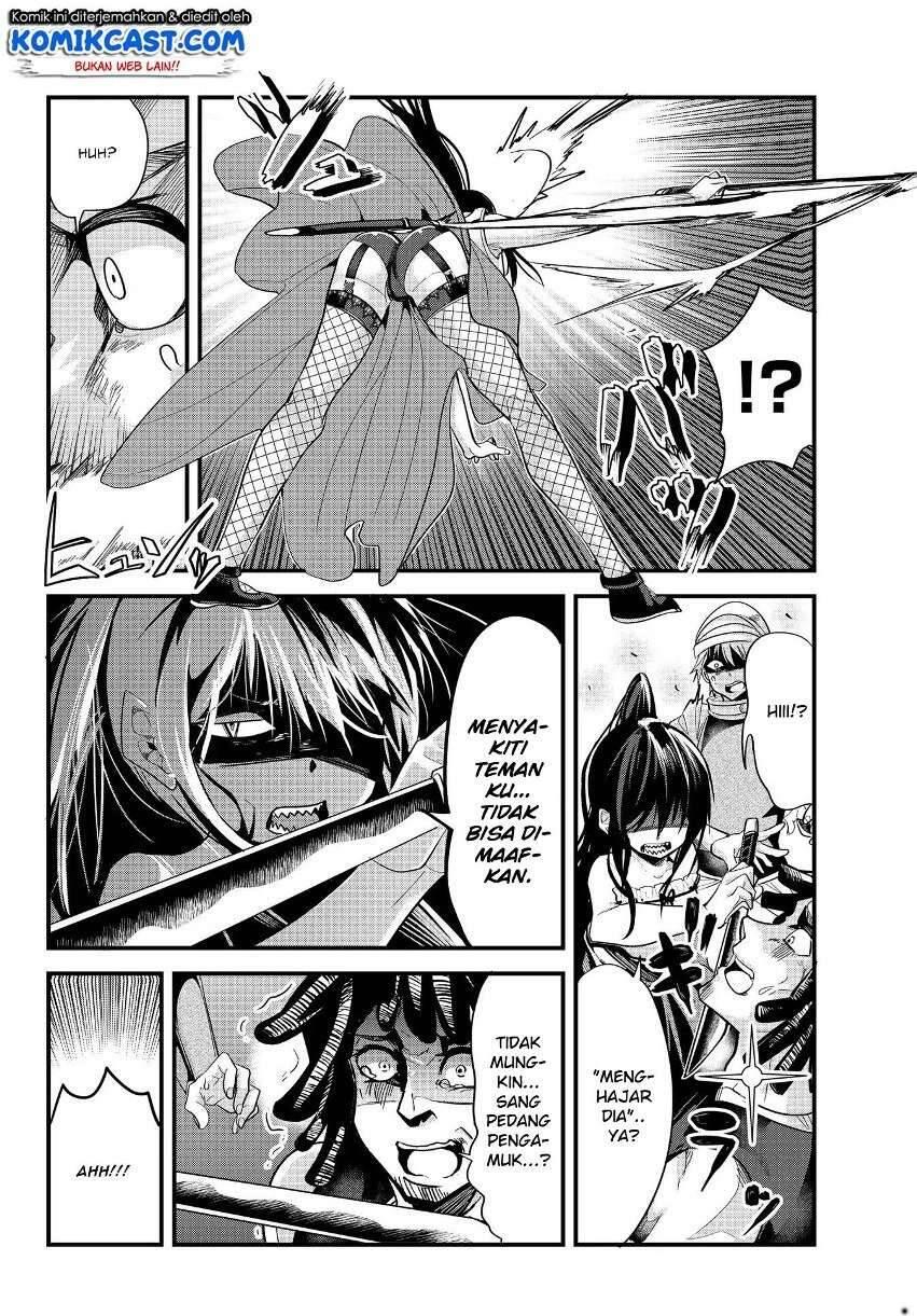 Ima Made Ichido mo Onna Atsukaisareta koto ga nai Onna Kishi wo Onna Atsukai suru Chapter 046