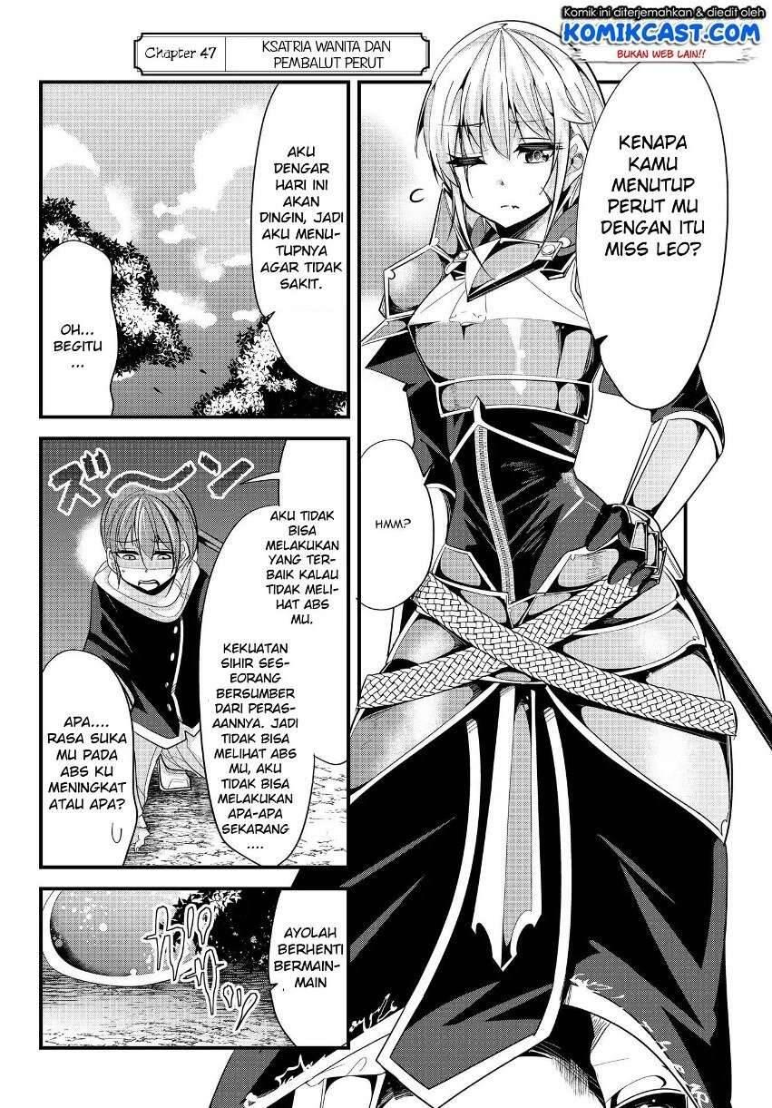 Ima Made Ichido mo Onna Atsukaisareta koto ga nai Onna Kishi wo Onna Atsukai suru Chapter 047