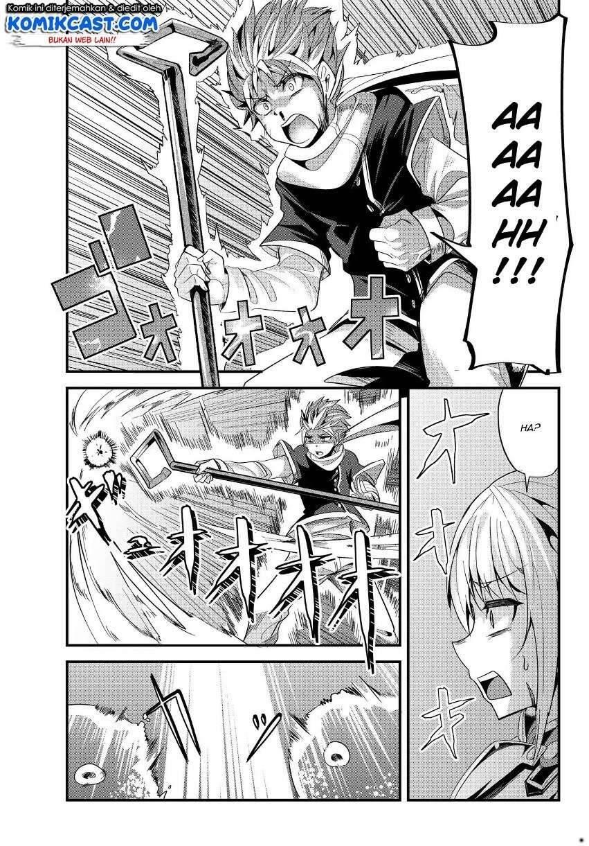 Ima Made Ichido mo Onna Atsukaisareta koto ga nai Onna Kishi wo Onna Atsukai suru Chapter 047