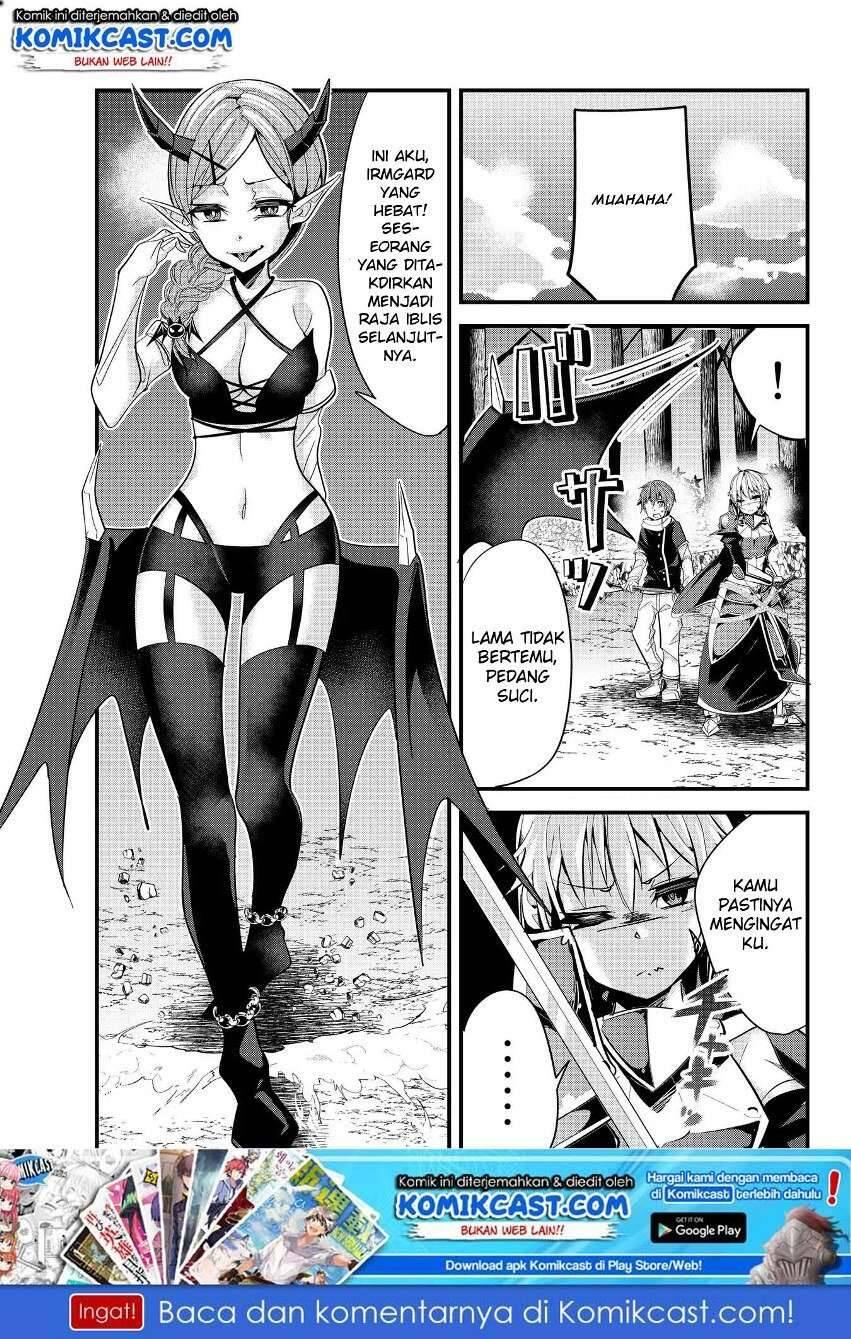 Ima Made Ichido mo Onna Atsukaisareta koto ga nai Onna Kishi wo Onna Atsukai suru Chapter 048