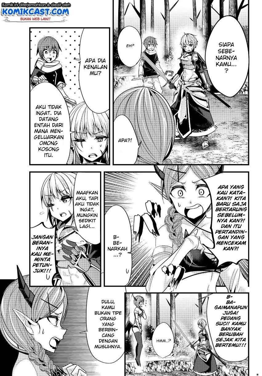 Ima Made Ichido mo Onna Atsukaisareta koto ga nai Onna Kishi wo Onna Atsukai suru Chapter 048