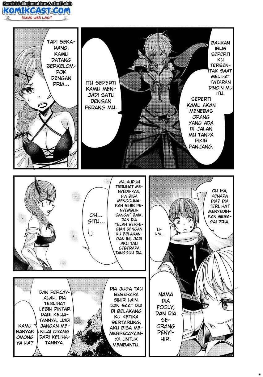 Ima Made Ichido mo Onna Atsukaisareta koto ga nai Onna Kishi wo Onna Atsukai suru Chapter 048