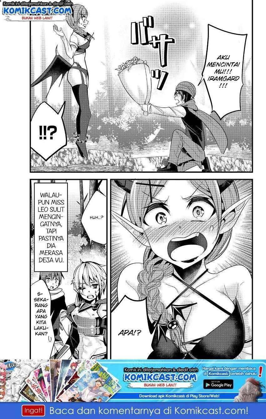 Ima Made Ichido mo Onna Atsukaisareta koto ga nai Onna Kishi wo Onna Atsukai suru Chapter 049