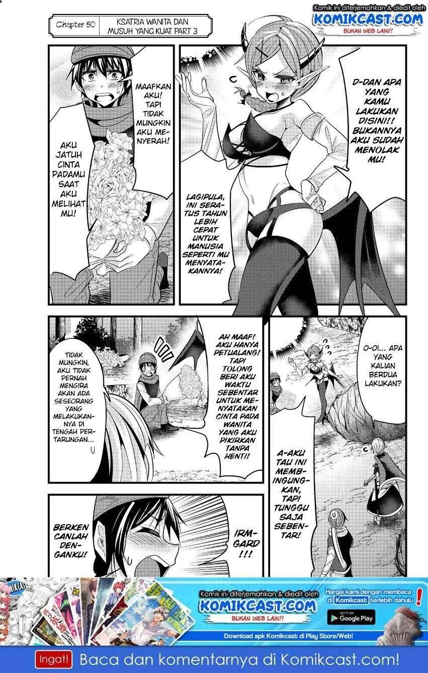 Ima Made Ichido mo Onna Atsukaisareta koto ga nai Onna Kishi wo Onna Atsukai suru Chapter 050