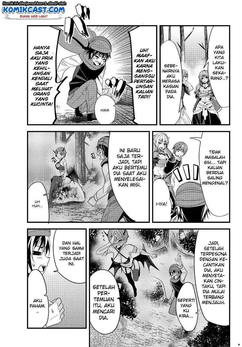 Ima Made Ichido mo Onna Atsukaisareta koto ga nai Onna Kishi wo Onna Atsukai suru Chapter 050