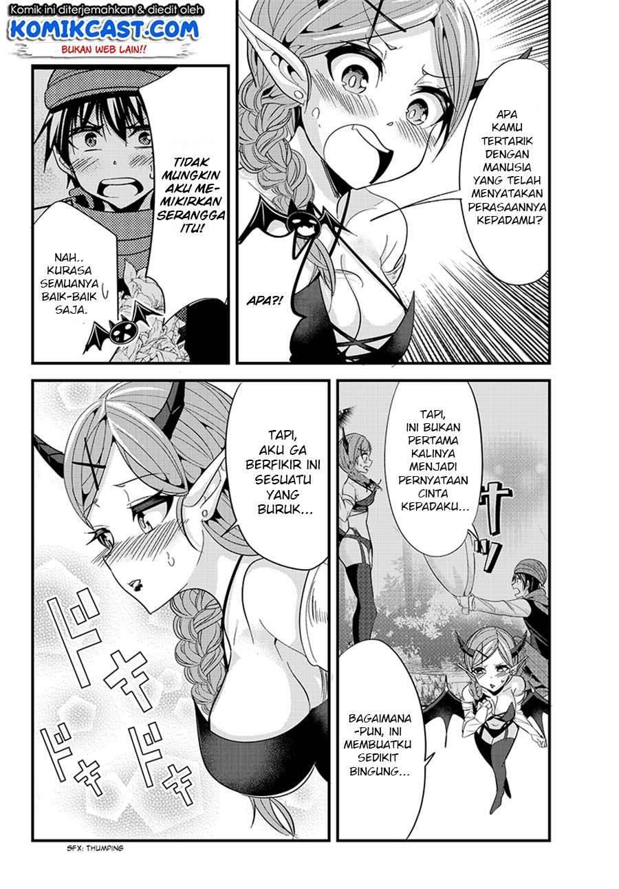 Ima Made Ichido mo Onna Atsukaisareta koto ga nai Onna Kishi wo Onna Atsukai suru Chapter 051