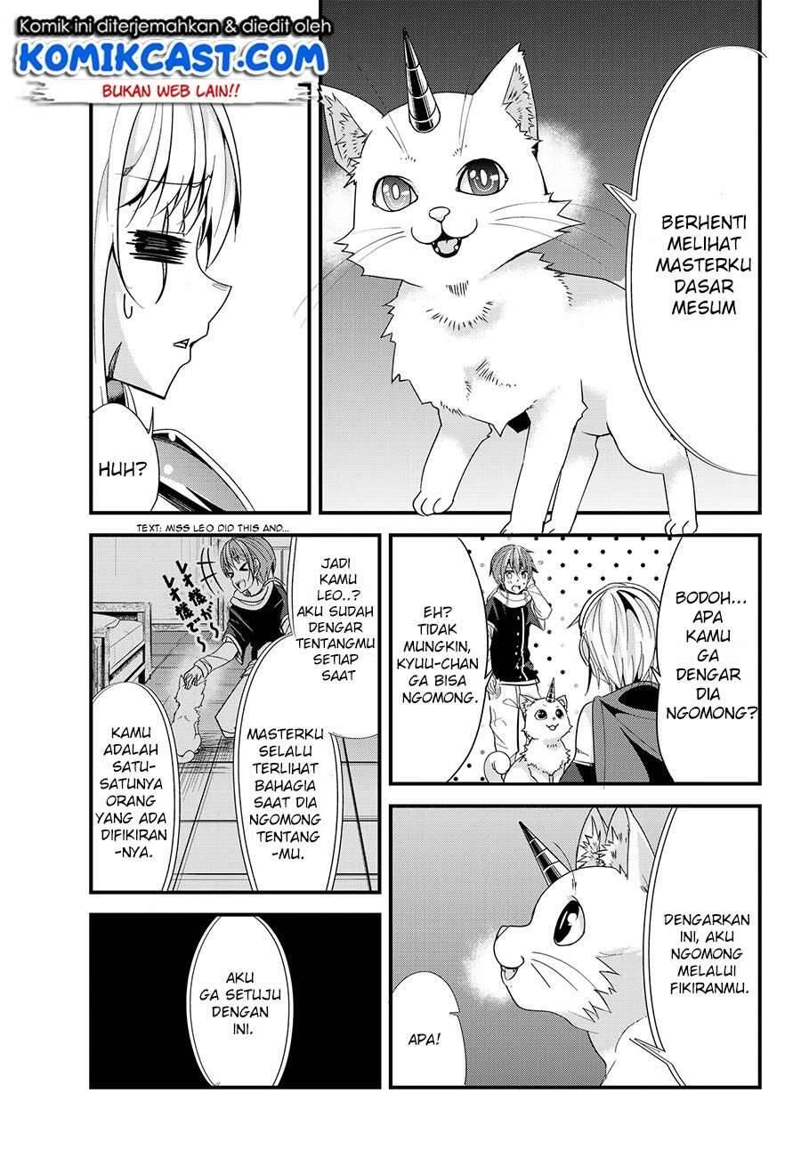 Ima Made Ichido mo Onna Atsukaisareta koto ga nai Onna Kishi wo Onna Atsukai suru Chapter 052