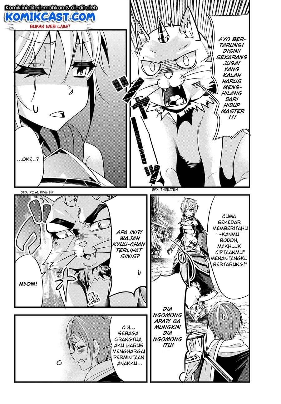 Ima Made Ichido mo Onna Atsukaisareta koto ga nai Onna Kishi wo Onna Atsukai suru Chapter 052