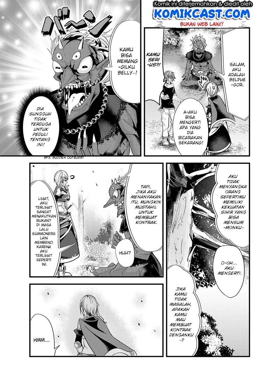 Ima Made Ichido mo Onna Atsukaisareta koto ga nai Onna Kishi wo Onna Atsukai suru Chapter 053