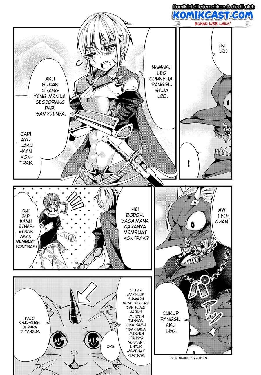 Ima Made Ichido mo Onna Atsukaisareta koto ga nai Onna Kishi wo Onna Atsukai suru Chapter 053