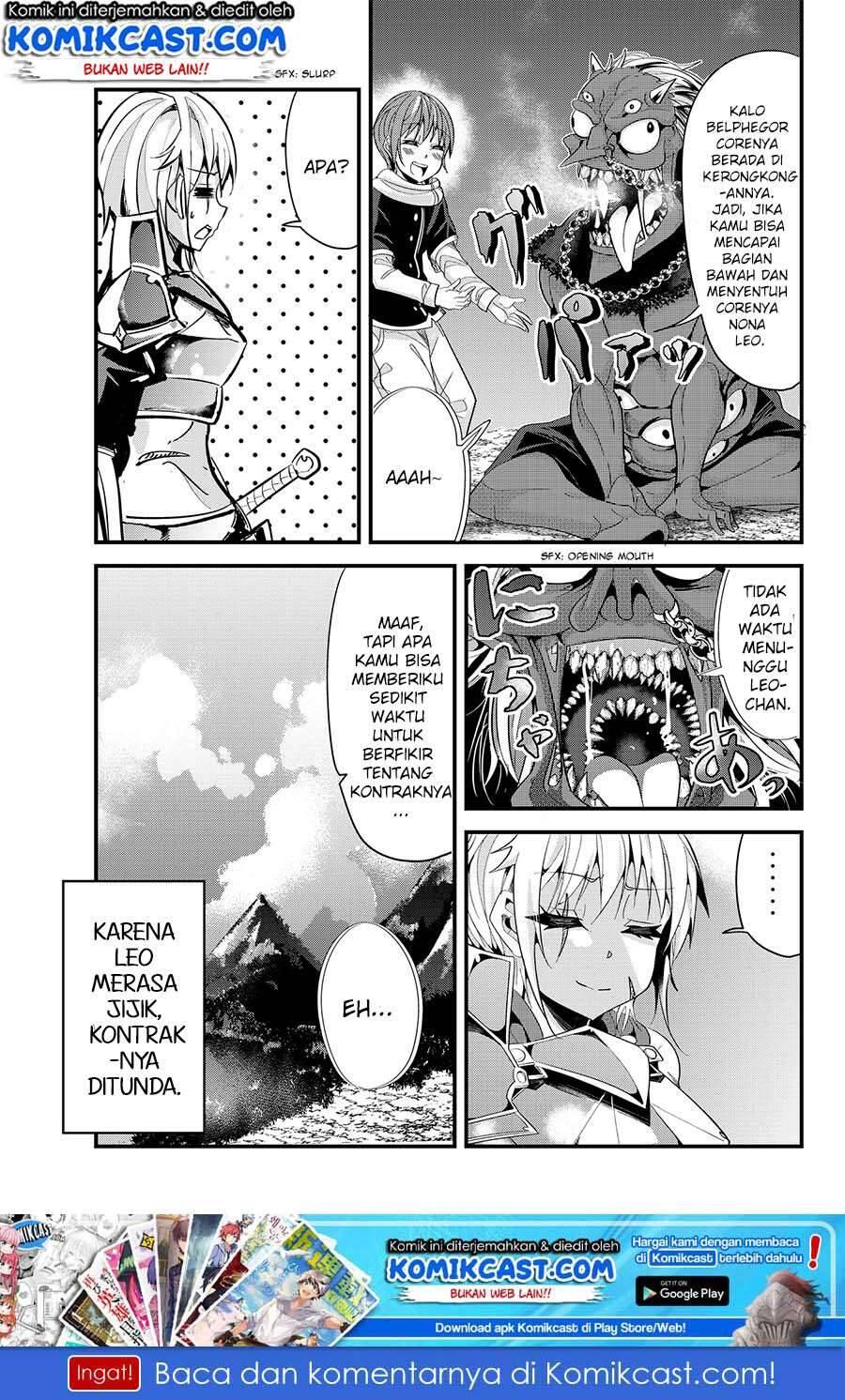 Ima Made Ichido mo Onna Atsukaisareta koto ga nai Onna Kishi wo Onna Atsukai suru Chapter 053