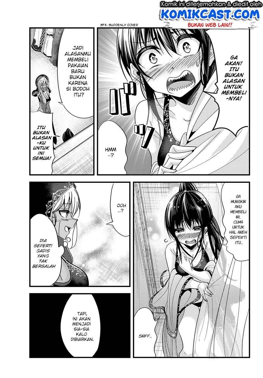 Ima Made Ichido mo Onna Atsukaisareta koto ga nai Onna Kishi wo Onna Atsukai suru Chapter 054