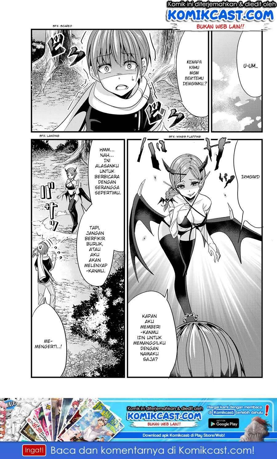 Ima Made Ichido mo Onna Atsukaisareta koto ga nai Onna Kishi wo Onna Atsukai suru Chapter 055