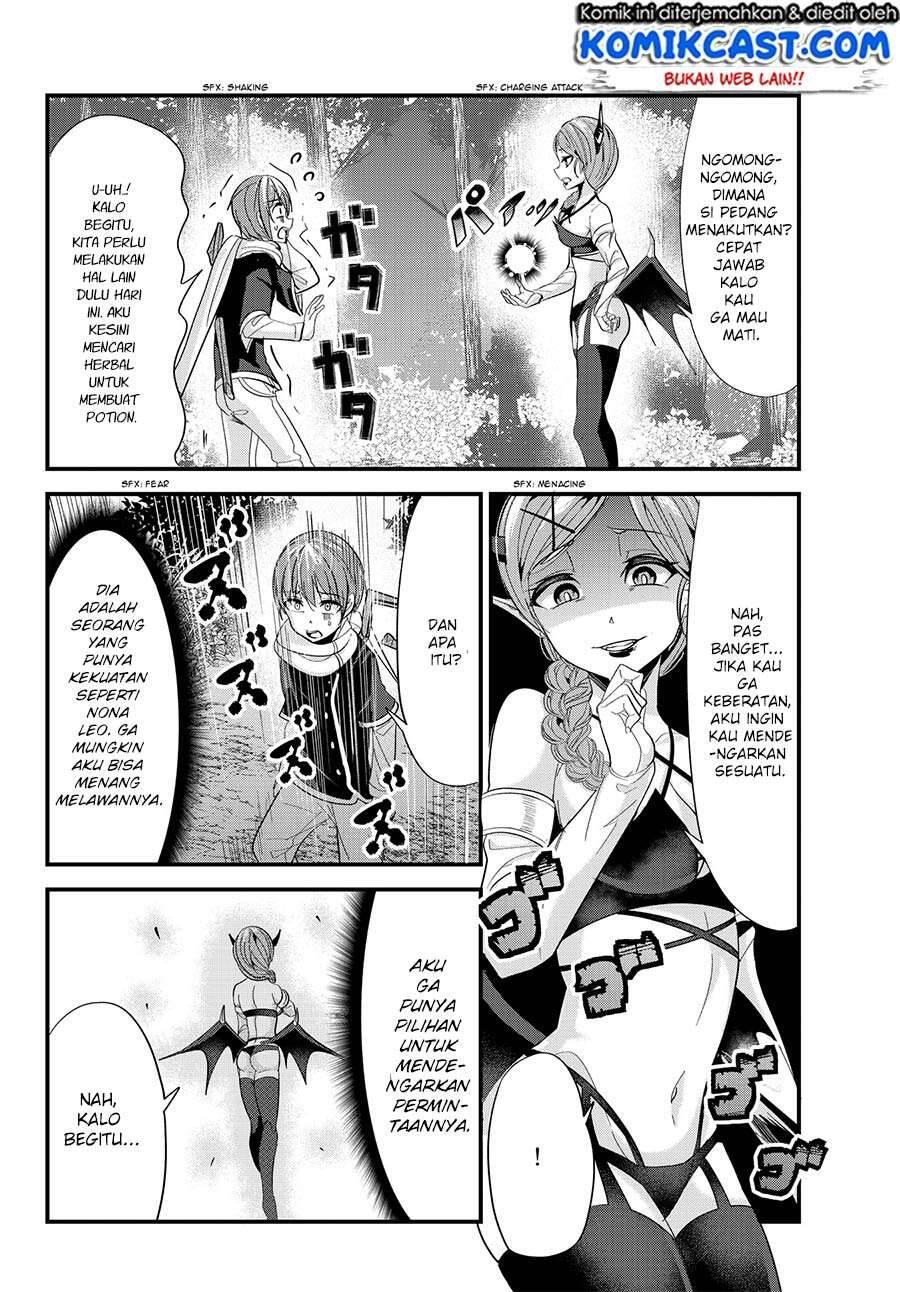 Ima Made Ichido mo Onna Atsukaisareta koto ga nai Onna Kishi wo Onna Atsukai suru Chapter 055