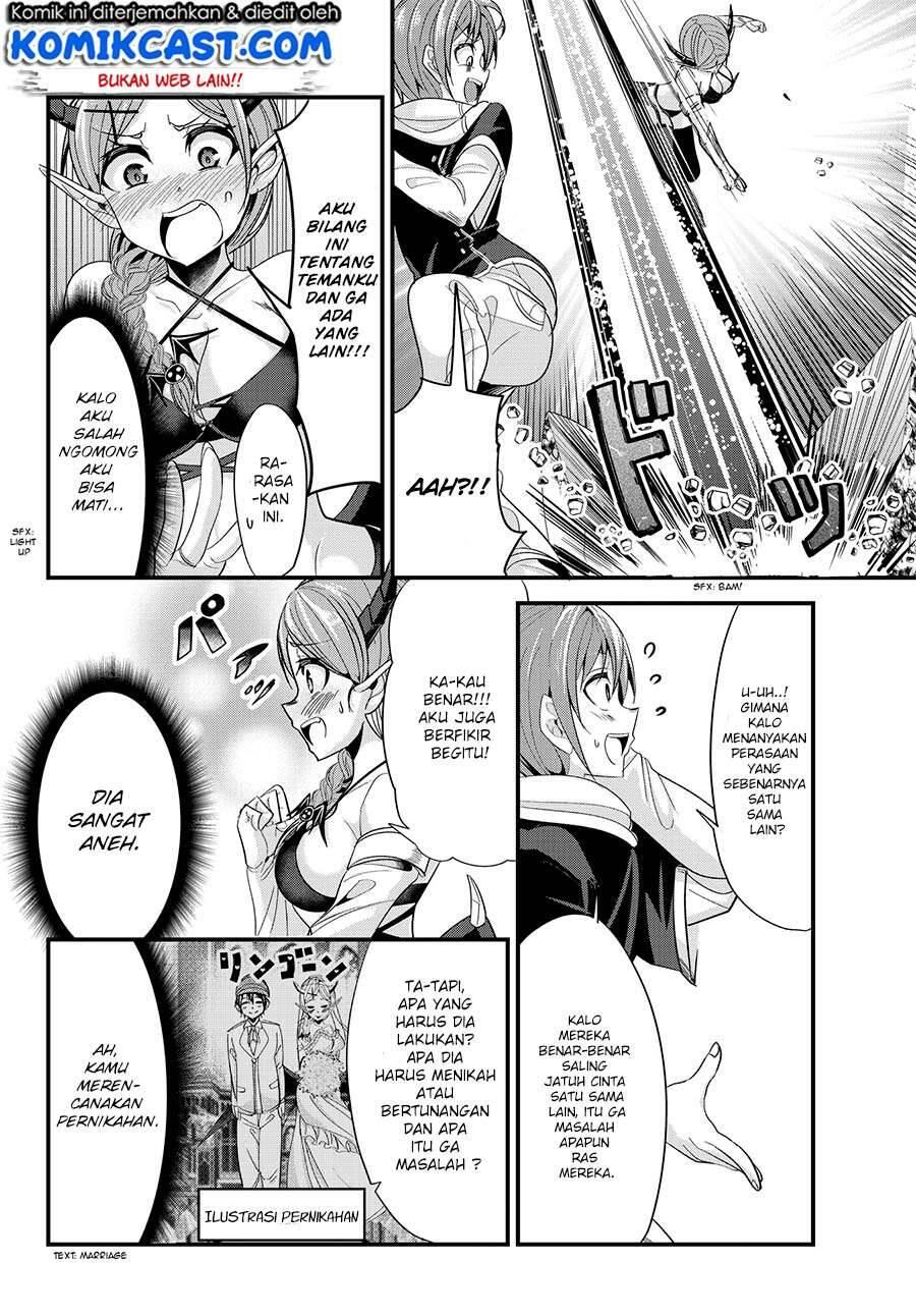 Ima Made Ichido mo Onna Atsukaisareta koto ga nai Onna Kishi wo Onna Atsukai suru Chapter 055