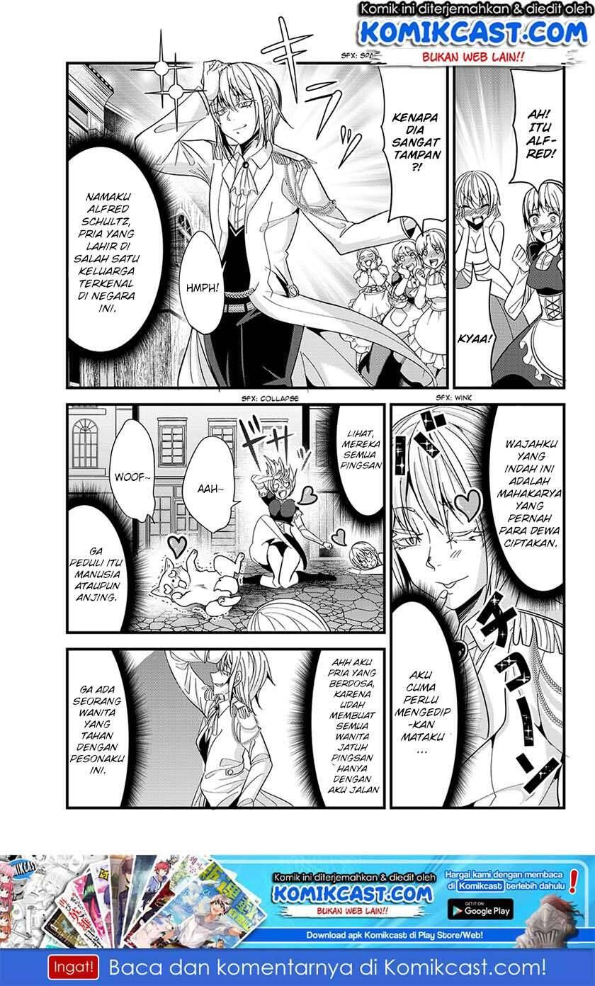 Ima Made Ichido mo Onna Atsukaisareta koto ga nai Onna Kishi wo Onna Atsukai suru Chapter 056