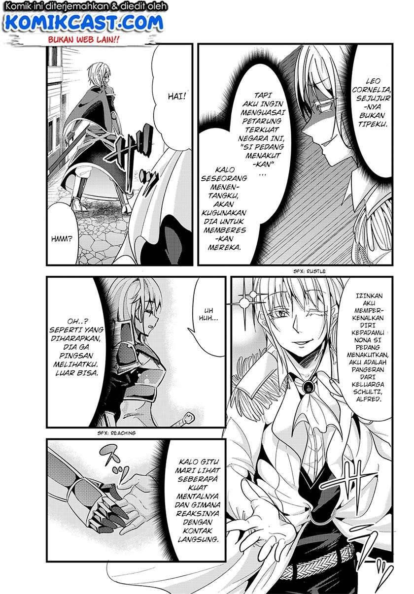 Ima Made Ichido mo Onna Atsukaisareta koto ga nai Onna Kishi wo Onna Atsukai suru Chapter 056