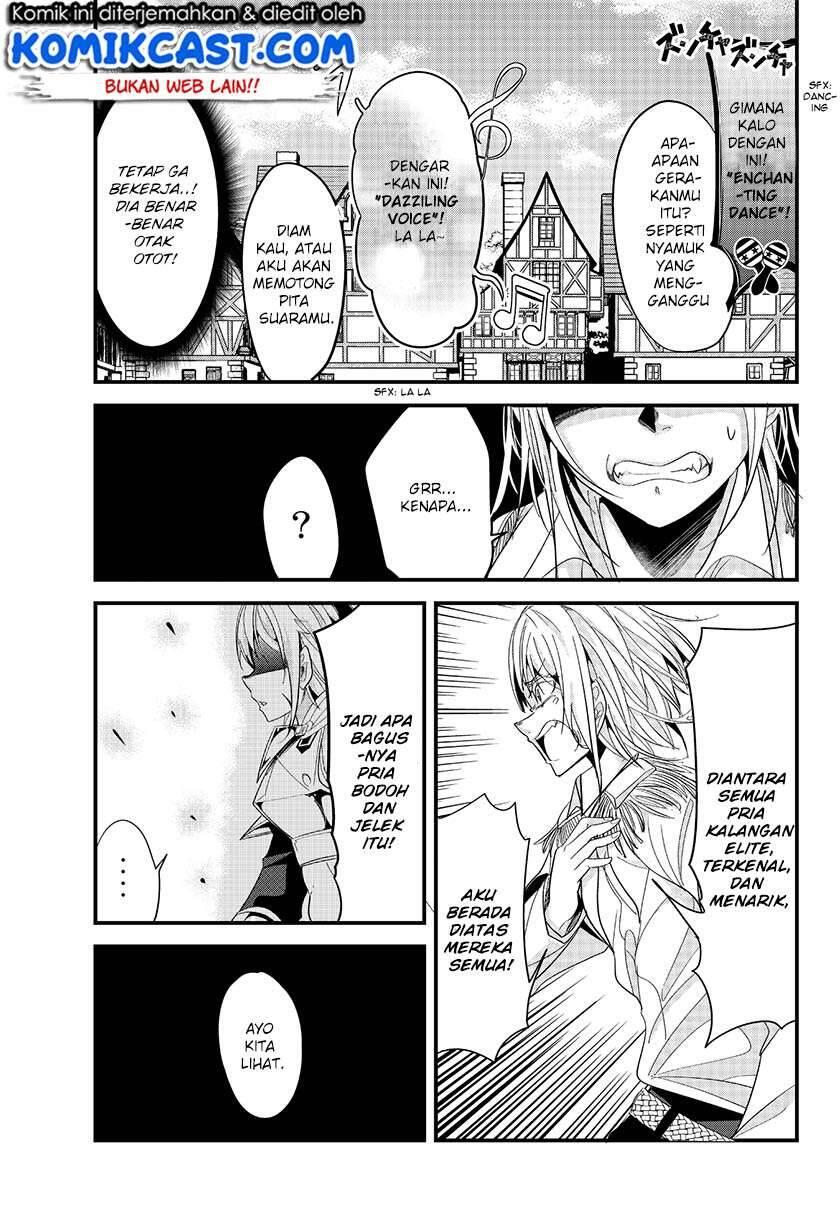 Ima Made Ichido mo Onna Atsukaisareta koto ga nai Onna Kishi wo Onna Atsukai suru Chapter 057