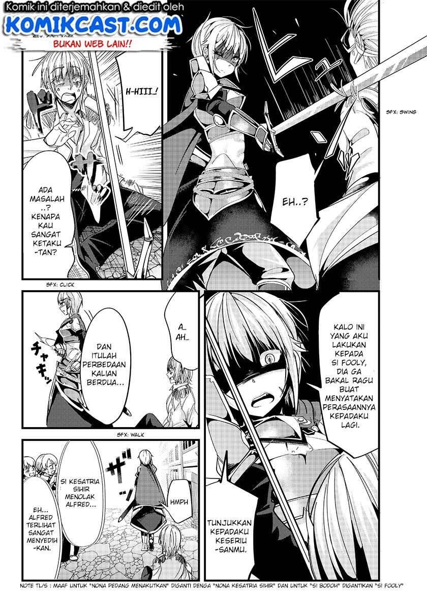 Ima Made Ichido mo Onna Atsukaisareta koto ga nai Onna Kishi wo Onna Atsukai suru Chapter 057