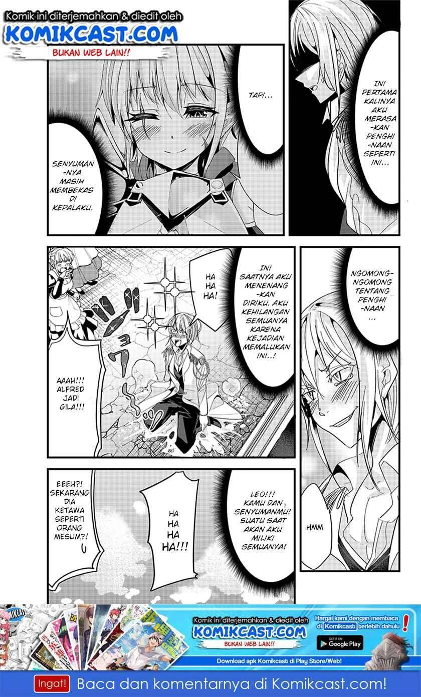 Ima Made Ichido mo Onna Atsukaisareta koto ga nai Onna Kishi wo Onna Atsukai suru Chapter 057
