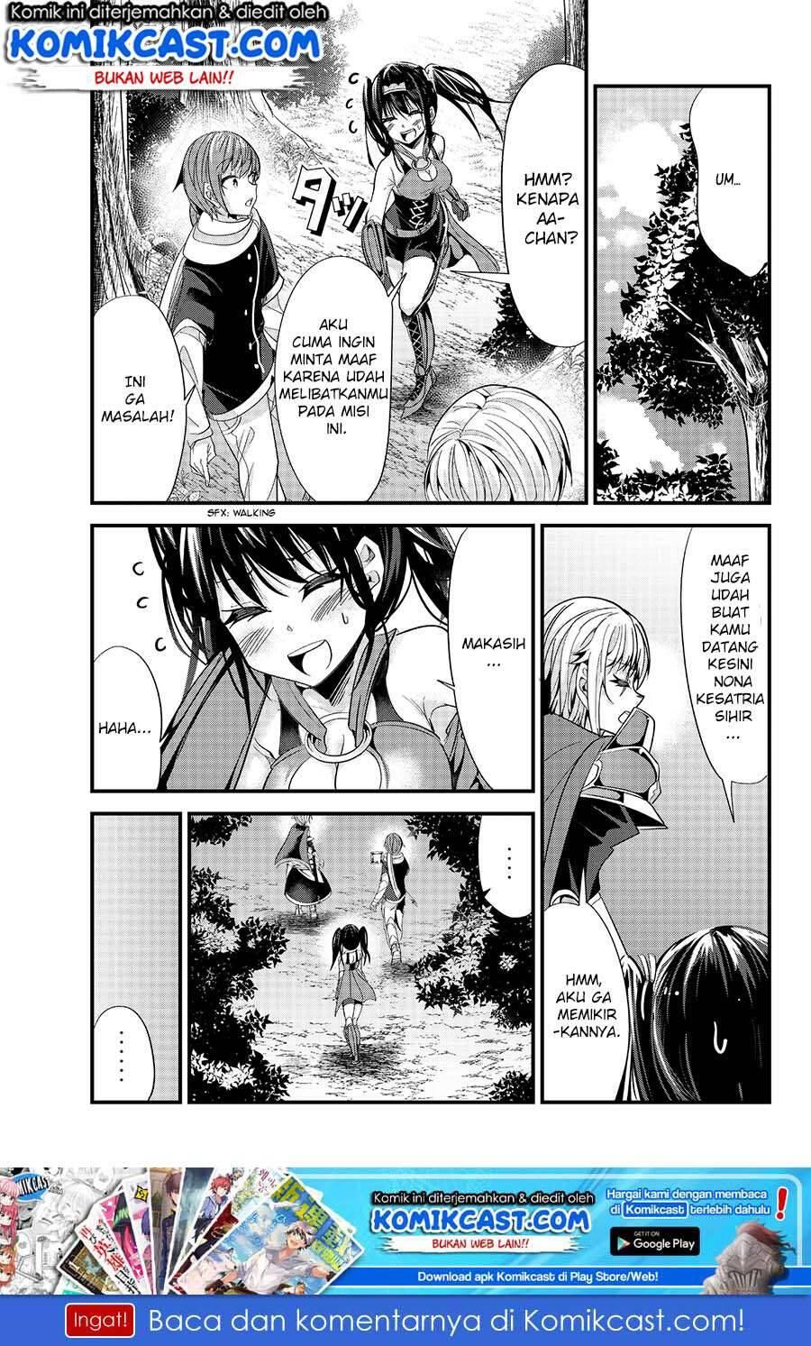 Ima Made Ichido mo Onna Atsukaisareta koto ga nai Onna Kishi wo Onna Atsukai suru Chapter 059