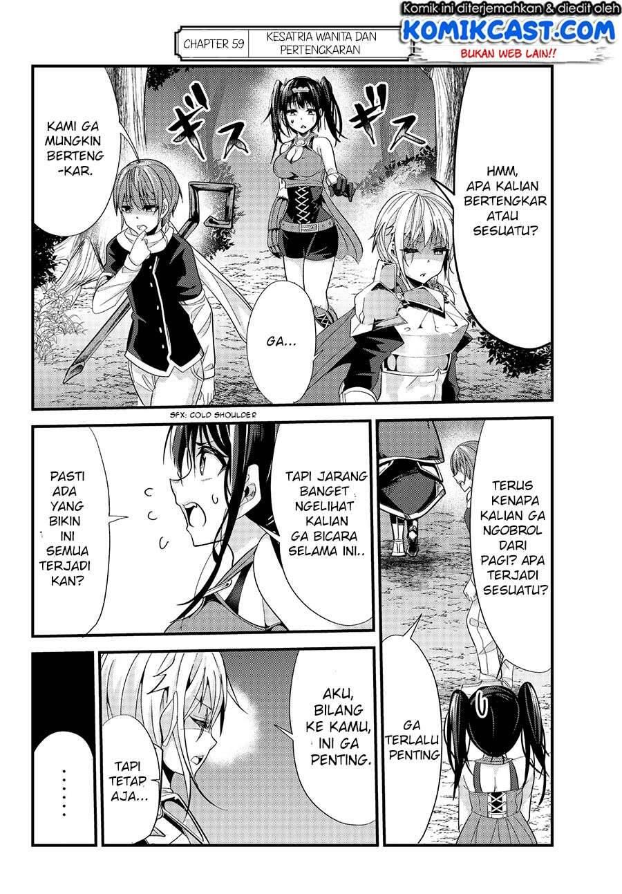 Ima Made Ichido mo Onna Atsukaisareta koto ga nai Onna Kishi wo Onna Atsukai suru Chapter 059