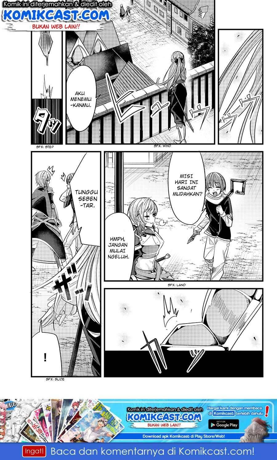 Ima Made Ichido mo Onna Atsukaisareta koto ga nai Onna Kishi wo Onna Atsukai suru Chapter 060