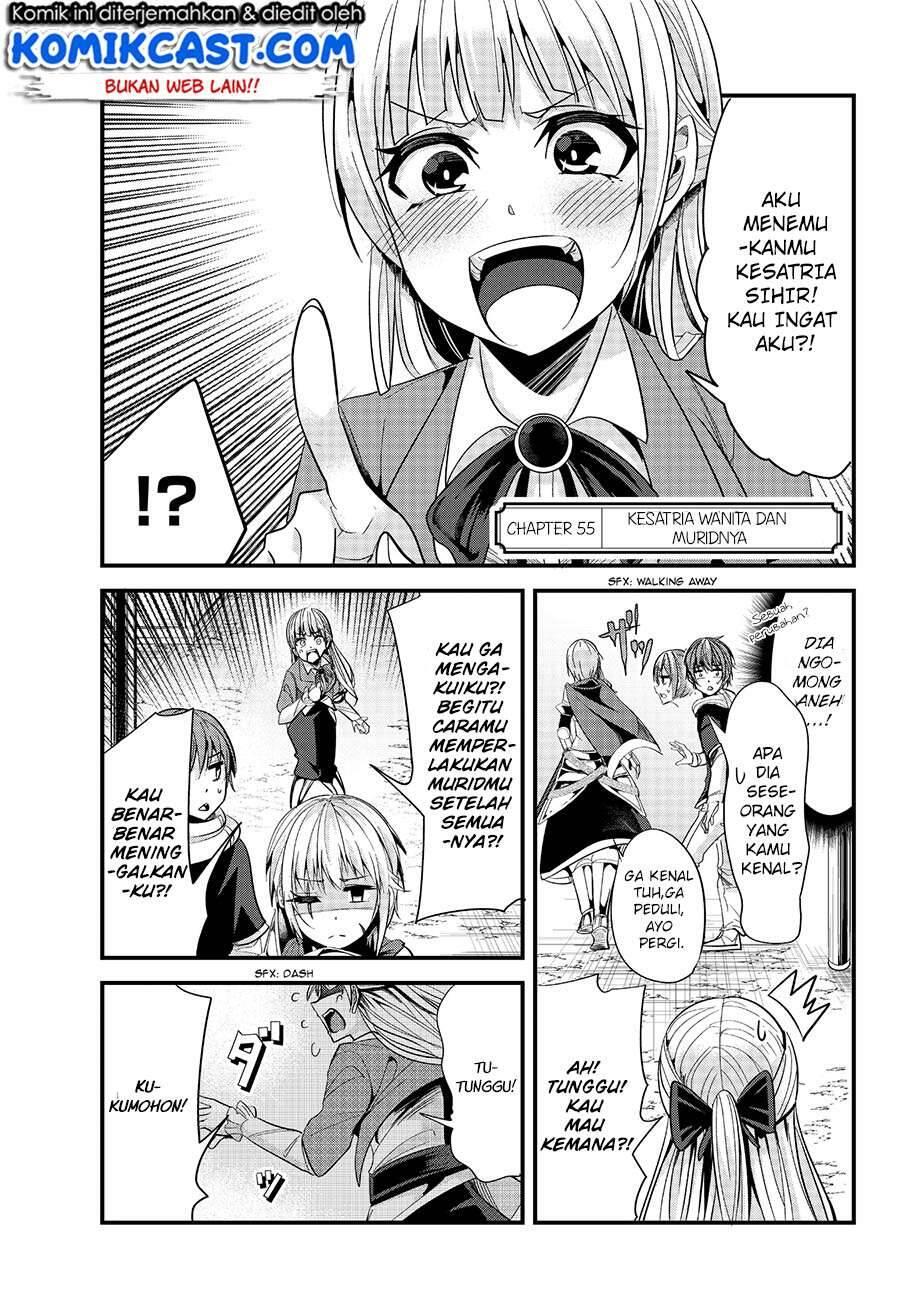 Ima Made Ichido mo Onna Atsukaisareta koto ga nai Onna Kishi wo Onna Atsukai suru Chapter 060