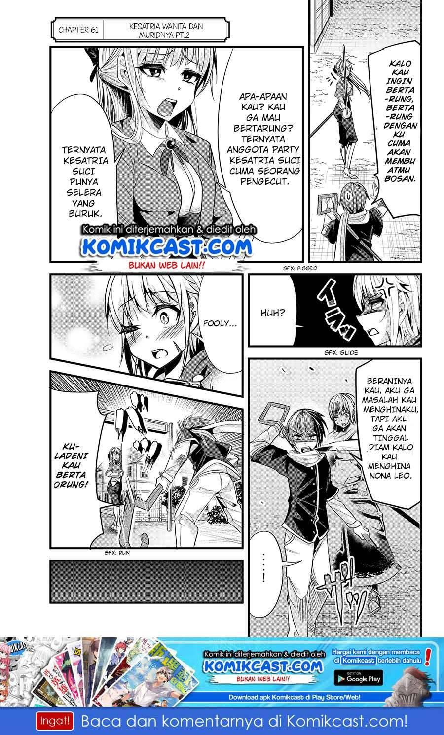 Ima Made Ichido mo Onna Atsukaisareta koto ga nai Onna Kishi wo Onna Atsukai suru Chapter 061