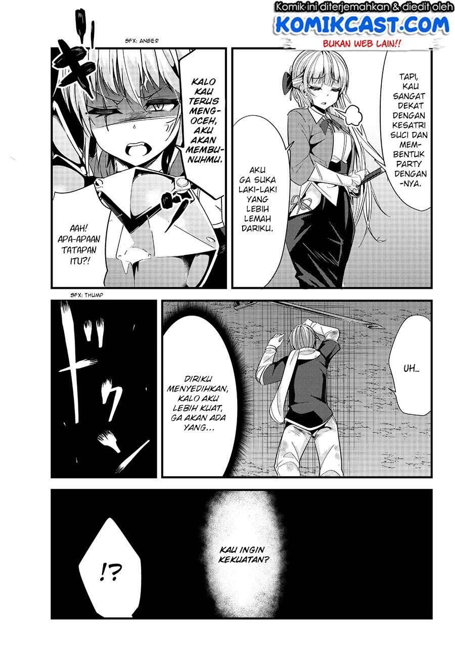 Ima Made Ichido mo Onna Atsukaisareta koto ga nai Onna Kishi wo Onna Atsukai suru Chapter 061