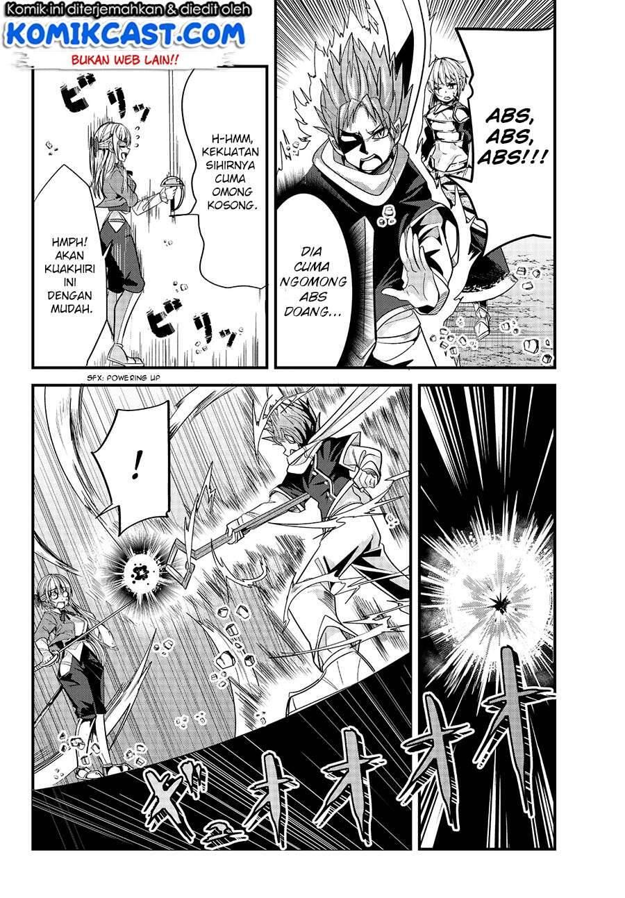 Ima Made Ichido mo Onna Atsukaisareta koto ga nai Onna Kishi wo Onna Atsukai suru Chapter 061