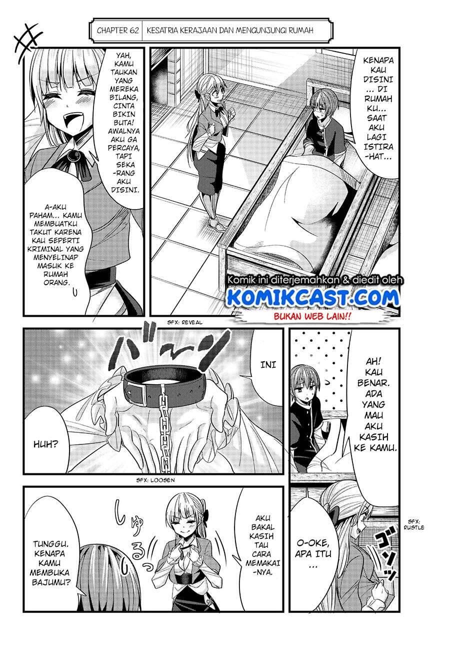 Ima Made Ichido mo Onna Atsukaisareta koto ga nai Onna Kishi wo Onna Atsukai suru Chapter 062