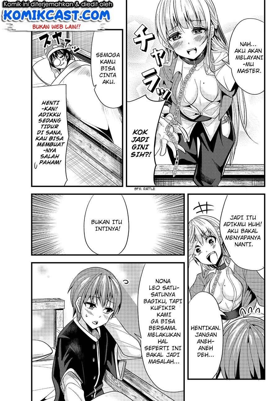 Ima Made Ichido mo Onna Atsukaisareta koto ga nai Onna Kishi wo Onna Atsukai suru Chapter 062