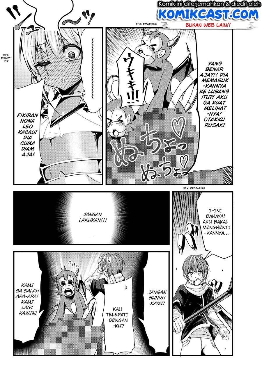Ima Made Ichido mo Onna Atsukaisareta koto ga nai Onna Kishi wo Onna Atsukai suru Chapter 063