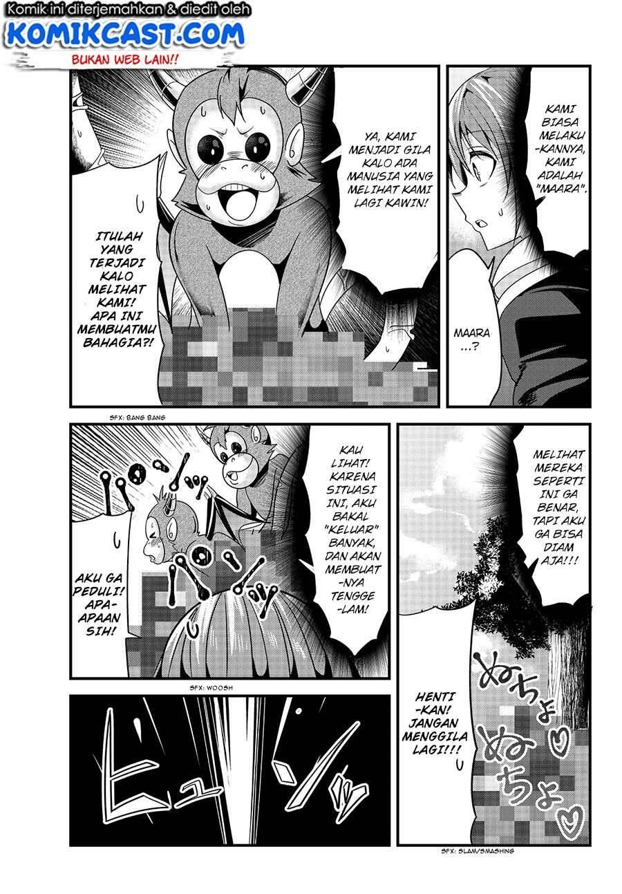 Ima Made Ichido mo Onna Atsukaisareta koto ga nai Onna Kishi wo Onna Atsukai suru Chapter 063