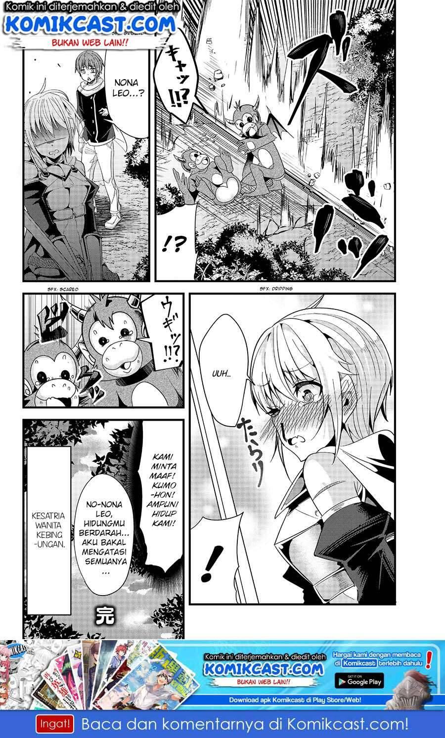 Ima Made Ichido mo Onna Atsukaisareta koto ga nai Onna Kishi wo Onna Atsukai suru Chapter 063