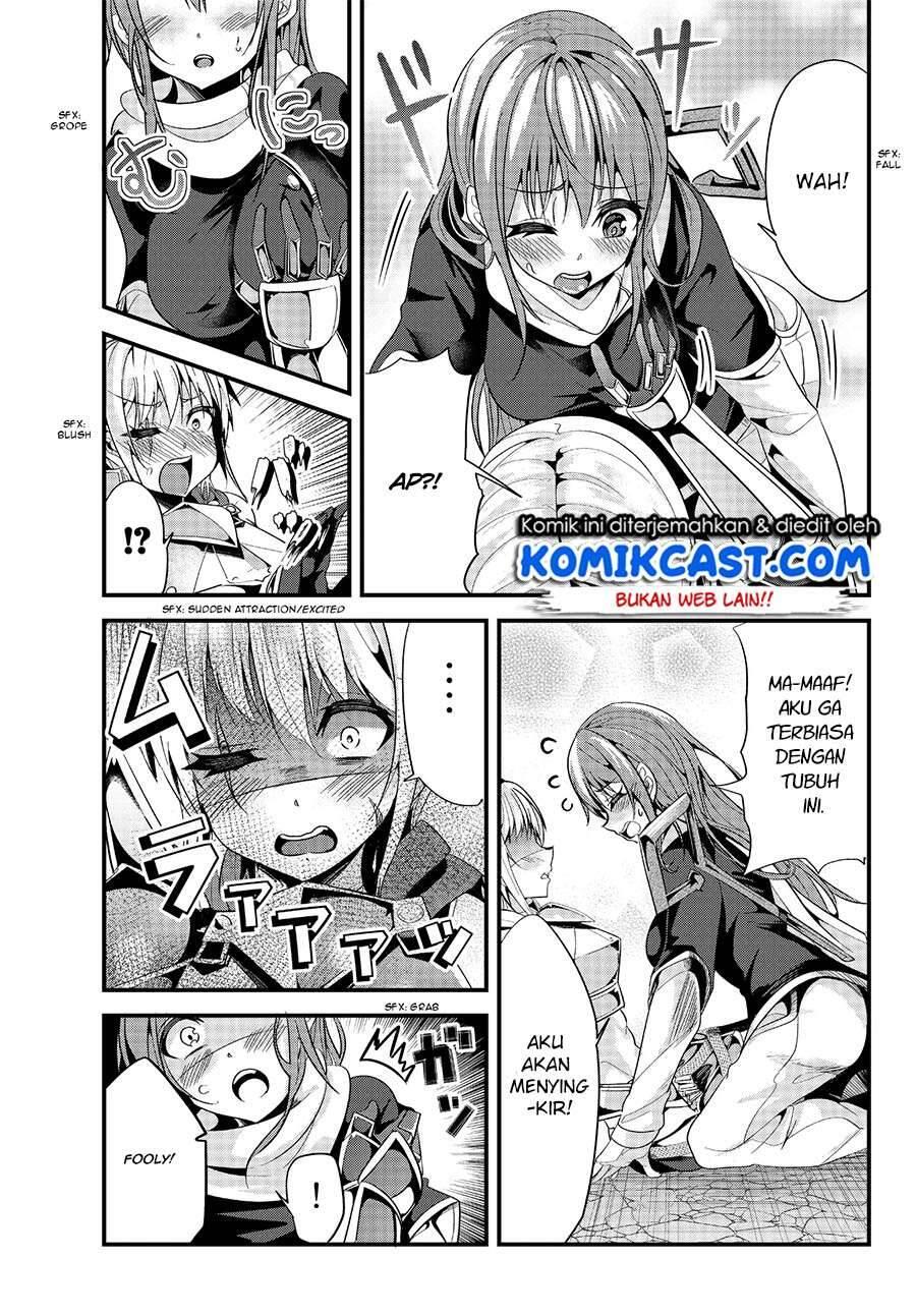 Ima Made Ichido mo Onna Atsukaisareta koto ga nai Onna Kishi wo Onna Atsukai suru Chapter 064