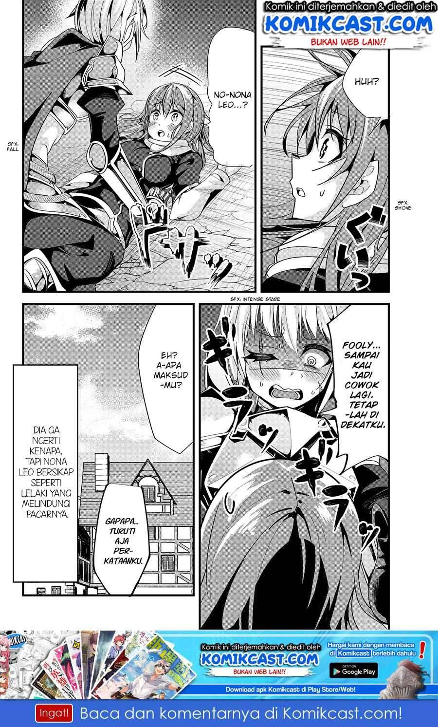 Ima Made Ichido mo Onna Atsukaisareta koto ga nai Onna Kishi wo Onna Atsukai suru Chapter 064