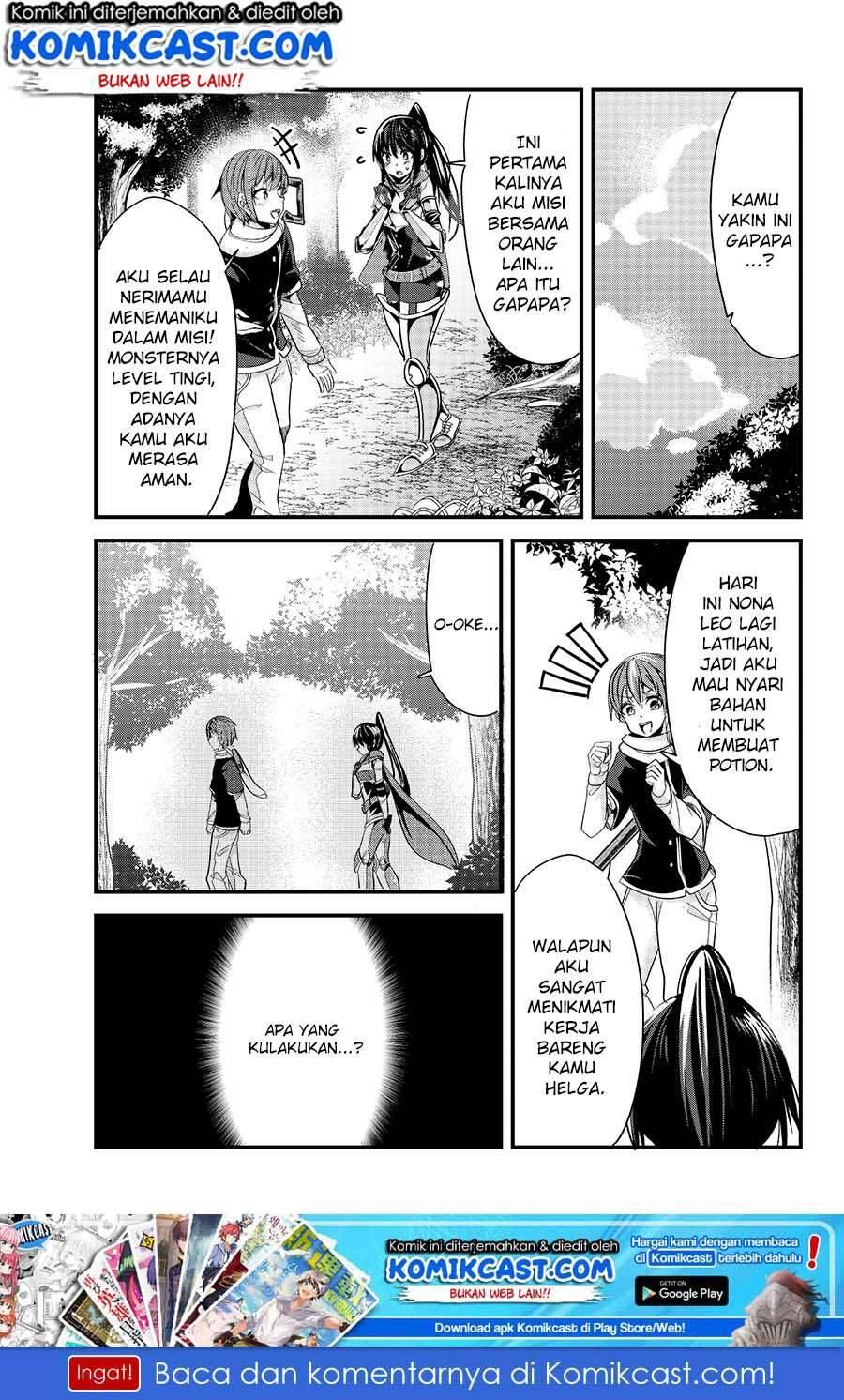 Ima Made Ichido mo Onna Atsukaisareta koto ga nai Onna Kishi wo Onna Atsukai suru Chapter 066