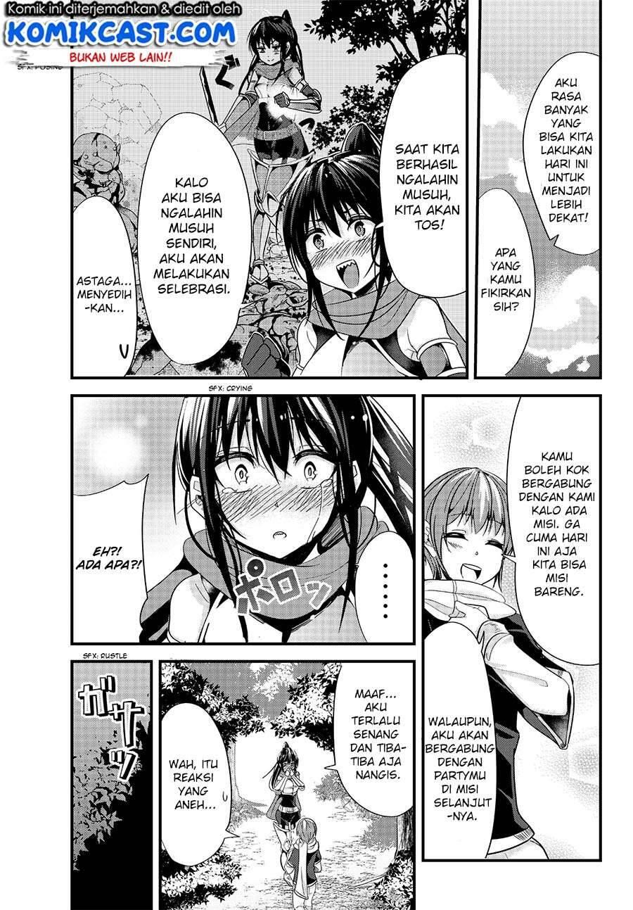 Ima Made Ichido mo Onna Atsukaisareta koto ga nai Onna Kishi wo Onna Atsukai suru Chapter 066